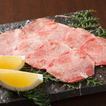 Yakiniku Gyuutan - 