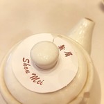 GraceGarden - 茶は壽眉に決めている