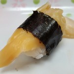 Shiyouei Sushi - 