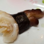 Shiyouei Sushi - 