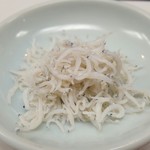 Shiyouei Sushi - 
