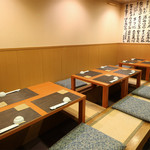 日本料理 空海 - 