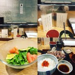 豚ステーキ十一 赤坂店 - 