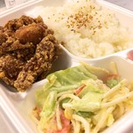 ほっかほっか亭 - 料理写真:2016　特黒唐揚弁当