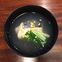 京都和久傳 - 