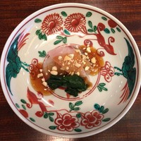 京都和久傳 - 