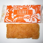 the Cookie Corner - ｢トロピカルフルーツバー｣リリコイ