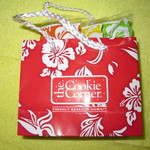 the Cookie Corner - 2016年の｢トロピカルフルーツバー｣＄3.95