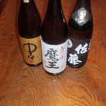 アント・ダイナ - 幻の焼酎