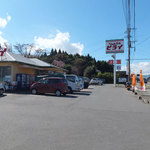 国道57号線沿いにあります。とにかく暑かった！