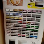 東大和 ラーメン大冬樹 Season2 - 券売機