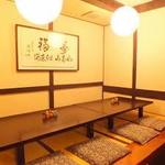 浜田屋 - 内観写真:御座敷(最大8名様まで)