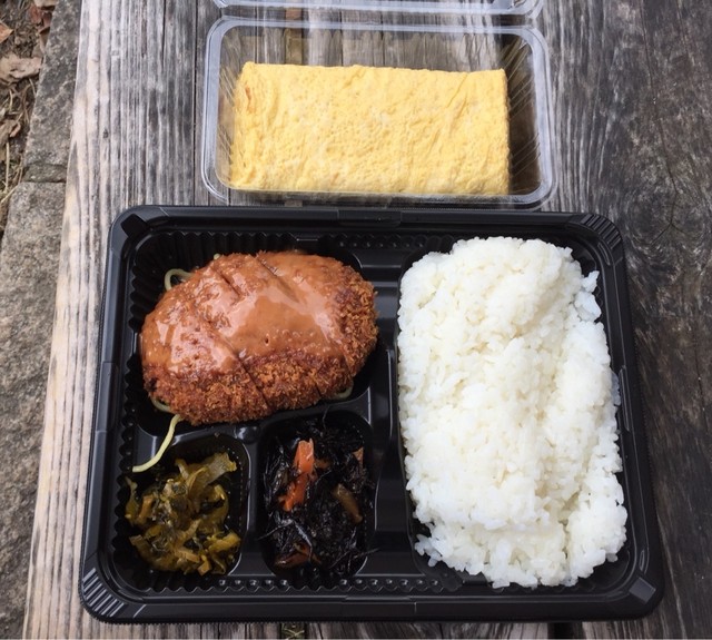 柴半 二条城前 弁当 食べログ