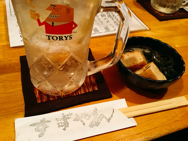 移転】すずやん 駅前店 - 松阪/居酒屋 | 食べログ