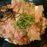 ステーキ don