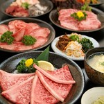 Yakiniku No Gyuu Ta Honjin - 