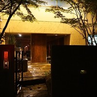 不風流 - 