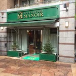 レストラン マノワ - 広尾エリアの素敵フレンチでした。