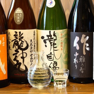 肴屋しんたく_1