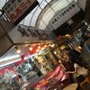 肉バル 透 肉バル 透