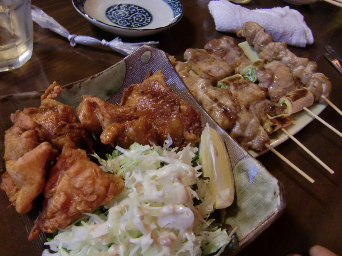 居酒屋 こてつ name=