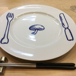 シェ・ヒャクタケ - 