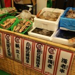 かき小屋本舗 - 