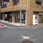 ラトリエ モトゾー - 2016年10月：外観