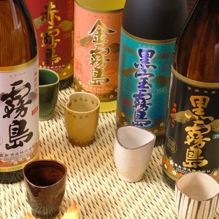 食堂酒場 SHOWA なつかしや_1