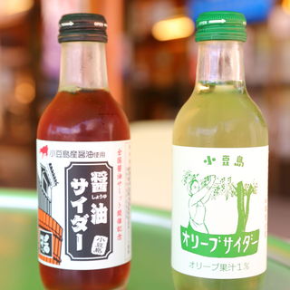 小豆島ふるさと村 ふるさと物産館_1