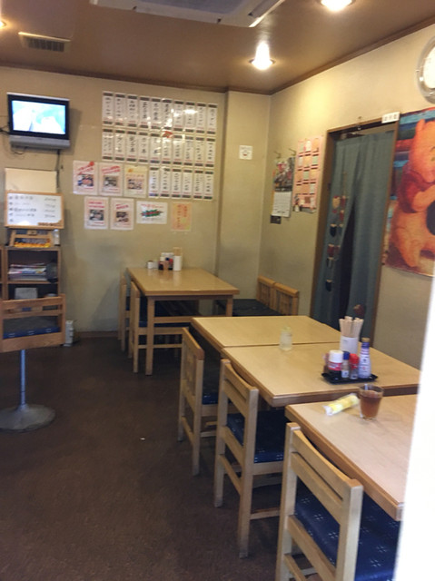 Ouchi no Gohan Karen photo 4