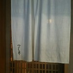 日本橋海鮮丼 つじ半 - 