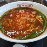 Kippei Ramen - 台湾ラーメン！