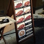 梨花食堂 - お店の前のメニュー看板