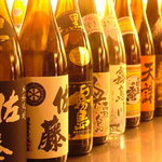 Tenkushi To Kaisen No Mise Hareten - お酒の種類もﾊﾞﾘｴｰｼｮﾝ豊富☆
