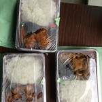 あらいやオートコーナー - ¥300の三連星