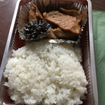 あらいやオートコーナー - あ、食べなきゃ