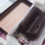 ケンズカフェ東京 総本店 - 