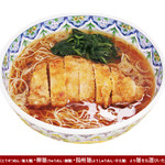 Chuugoku Ramen Youshuu Shounin - 