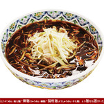 Chuugoku Ramen Youshuu Shounin - 