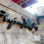 フライング ピッグ - 