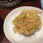 おきみ - 