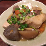 おきみ - 
