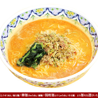 中国ラーメン揚州商人_1