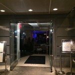 The Sea Fire Grill - 