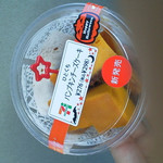 セブンイレブン - 料理写真: