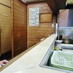 キッチンタロー - カウンター席