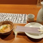 一条 東向通店 - 