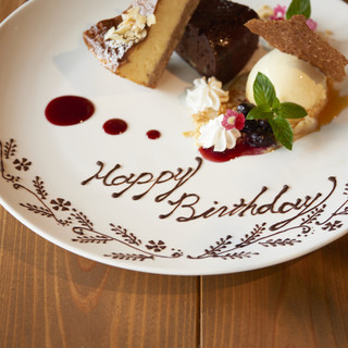 アニバーサリープレート♪