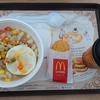 McDonald's Chek Lap Kok